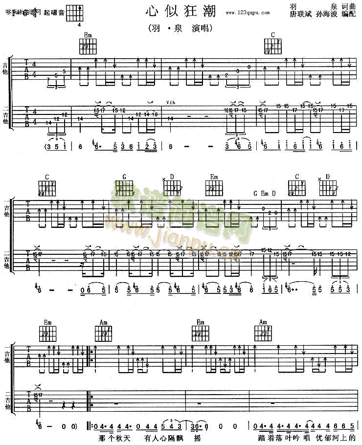 ���ƿ�(�����V)1