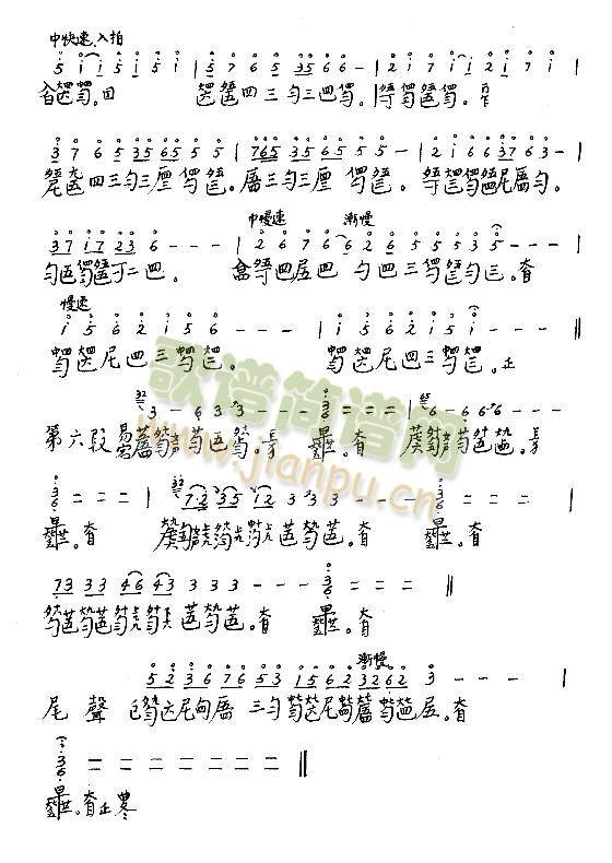 �����_�m17-24(����)8