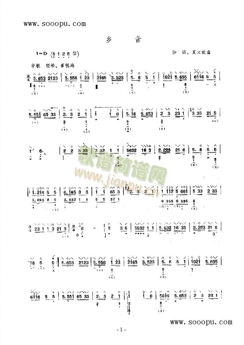 �l����(l�� )�(l��i)����(������(l�� )�V)1