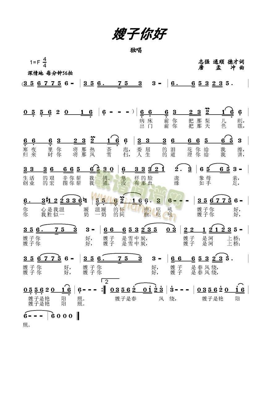 ɩ�����(���ָ��V)1