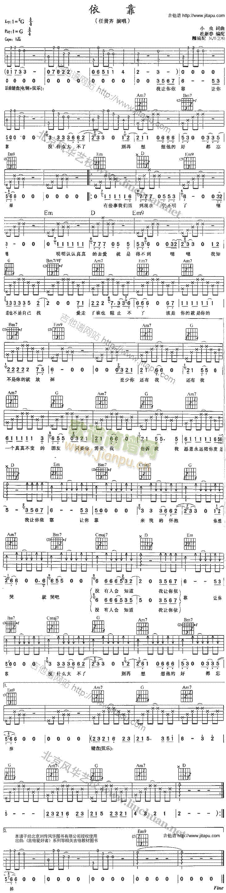 ����(�����V)1