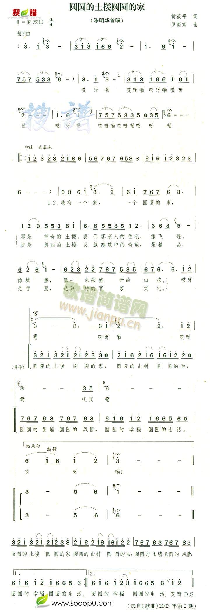 �A�A�����ǈA�A�ļ�(���ָ��V)1