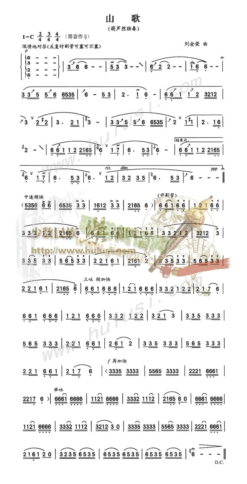 ɽ��(������(l�� )�V)1