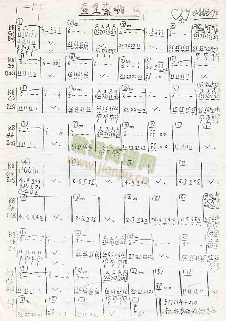 �������ѣ�������(���ָ��V)1