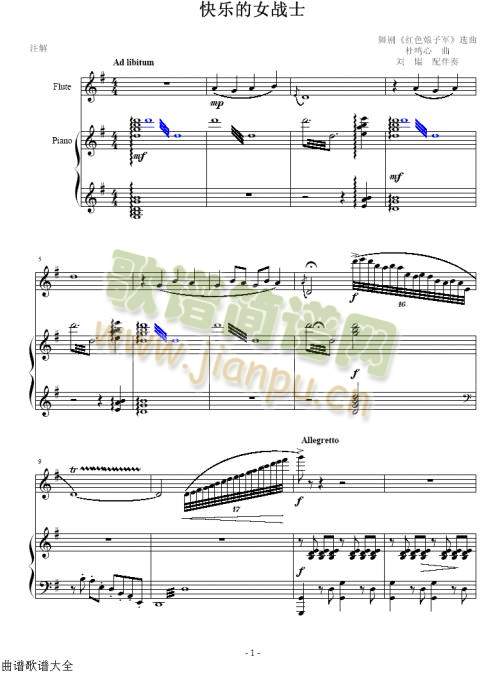 �옷(l�� )��Ů��ʿ(����)1