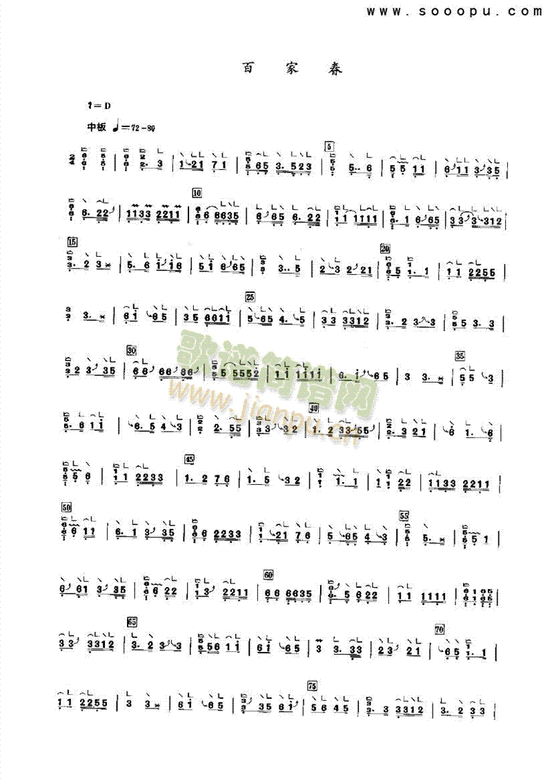 �ټҴ���(l�� )�(l��i)�Ź~(������(l�� )�V)1