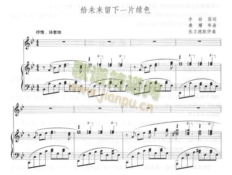 �oδ��(l��i)����һƬ�Gɫ����ٰ���(����V)1