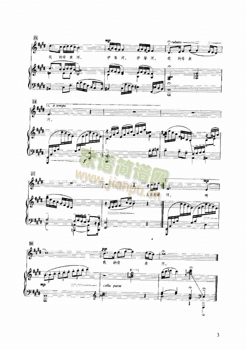 ������ҵ�ĸ�H���I�P(p��n)�(l��i)���(������(l�� )�V)3