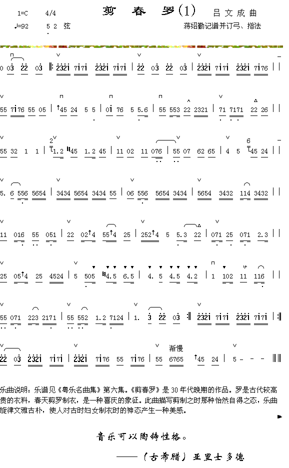 �����_(���ָ��V)1