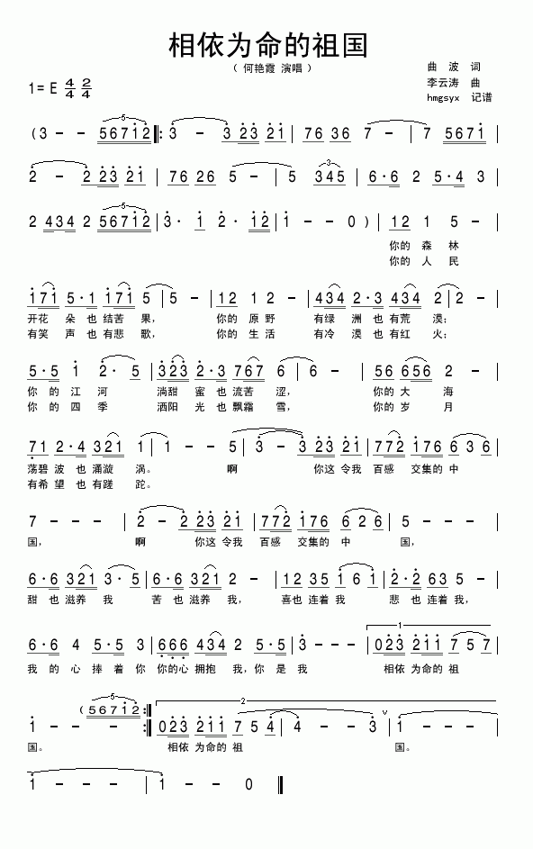 �������������(���ָ��V)1