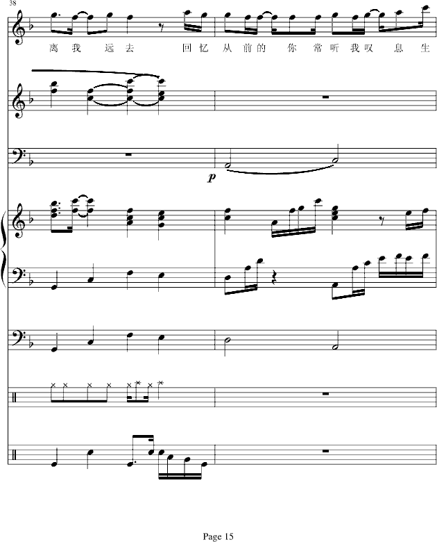 ��֪(����V)15