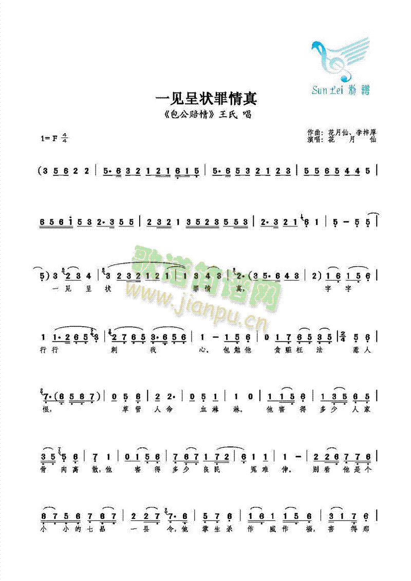 һҊ(ji��n)�ʠ�������(���ָ��V)1