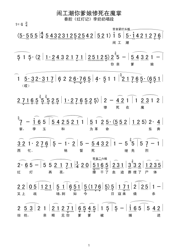 �[���������K����ħ��(ʮ�ּ�����)1