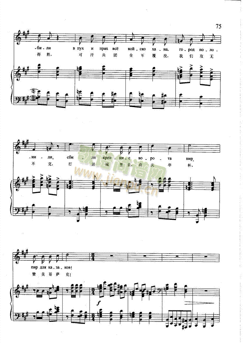 ɺ�������(l��i)��ٰ����V(����V)3