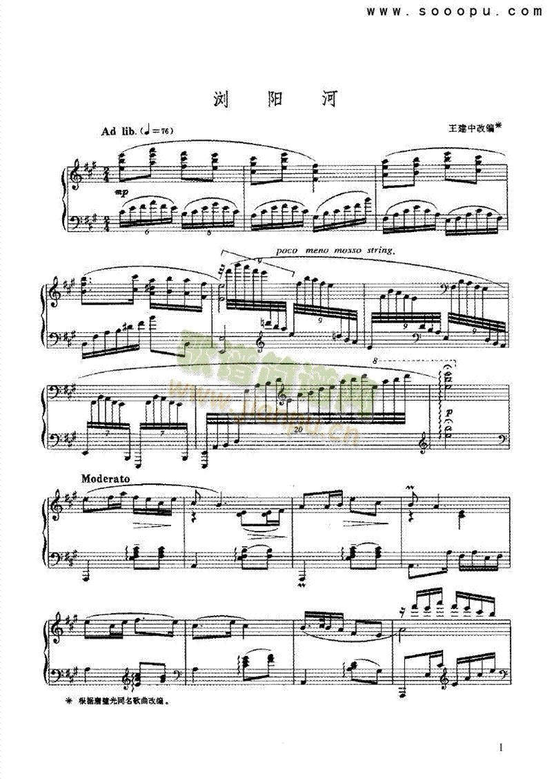 �g�(y��ng)���I�P(p��n)�(l��i)���(������(l�� )�V)1