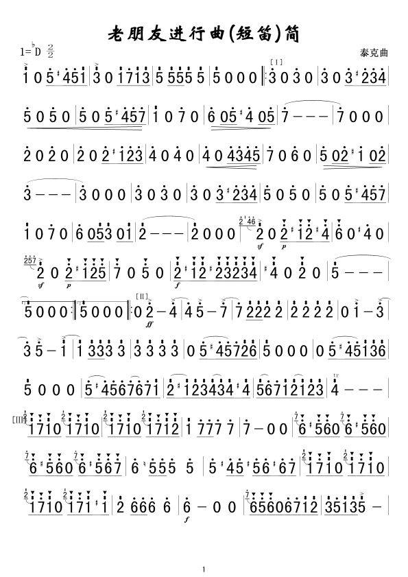 �������M(j��n)����܊��(l�� )��(ji��n)�V(ʮ�ּ�����)1