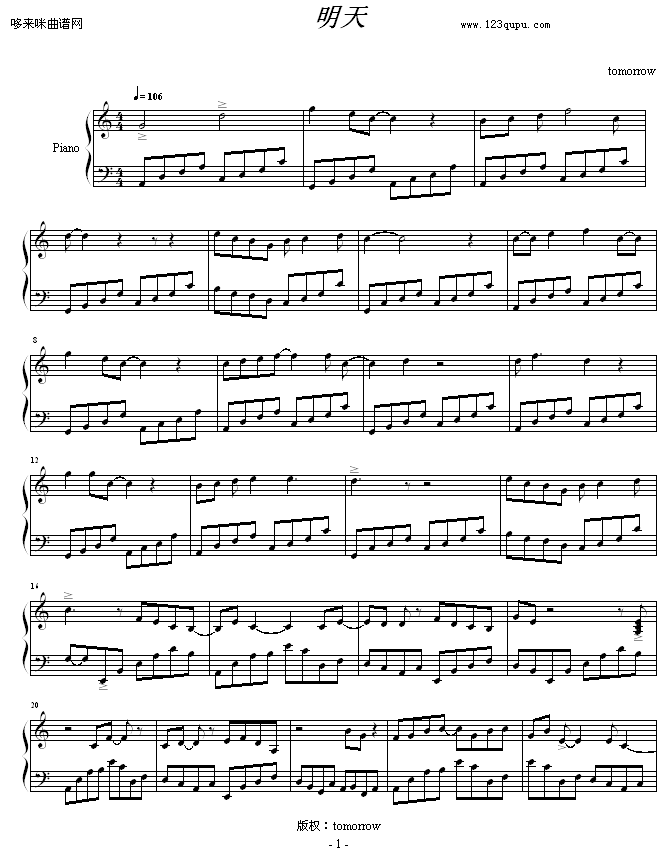 ����-tomorrow(����V)1