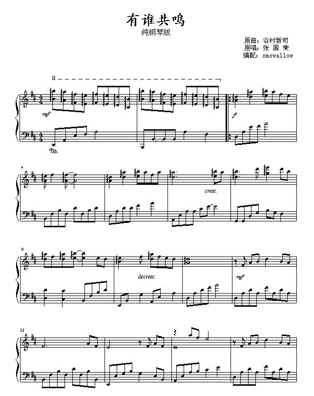 ���l(shu��)���Q(����V)1