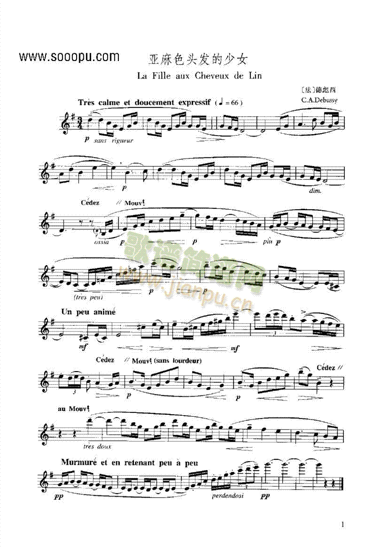 ����ɫ�^�l(f��)����Ů�ܘ�(l�� )�(l��i)�L(ch��ng)��(������(l�� )�V)1