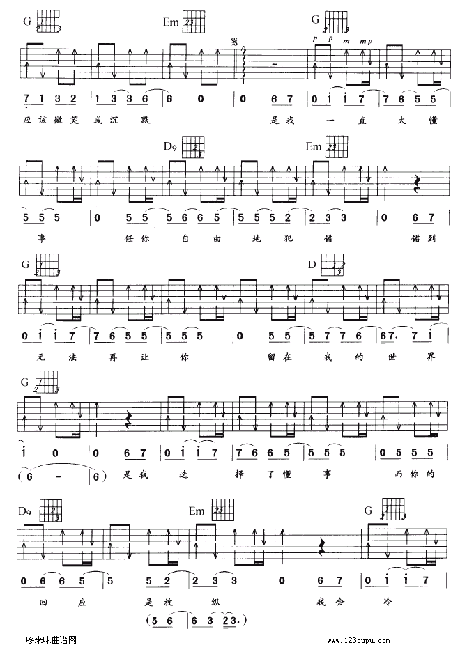 ����(�����V)3