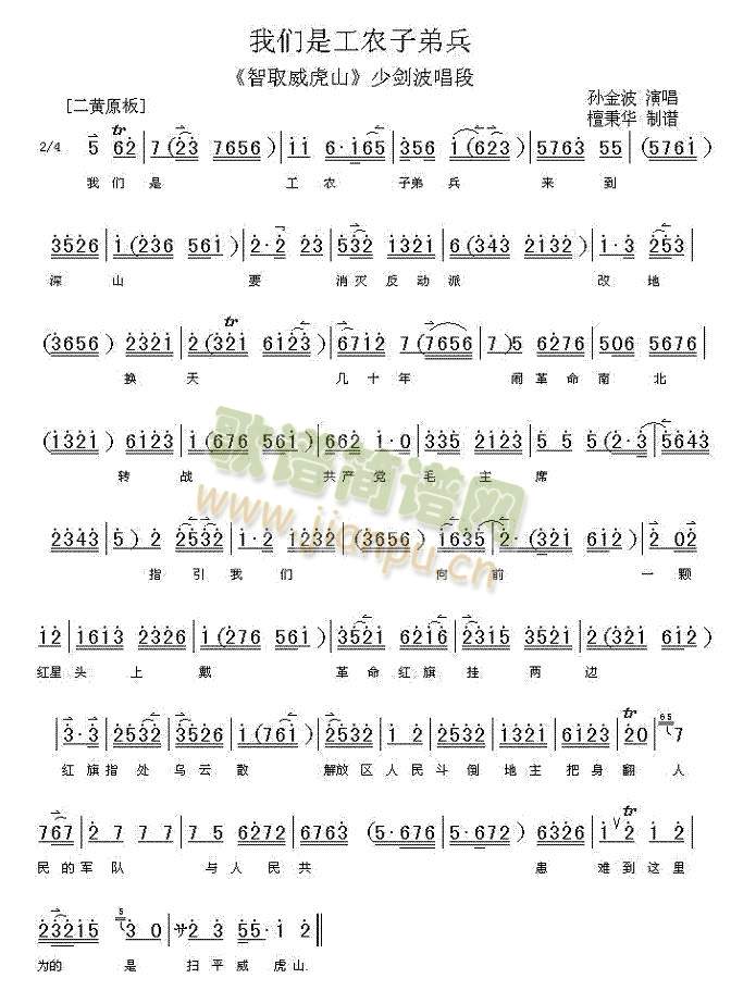 �҂��ǹ��r�ӵܱ�(����)1