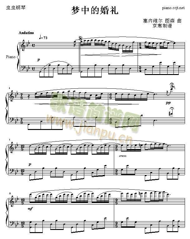 ��(m��ng)�еĻ�Y(����)1