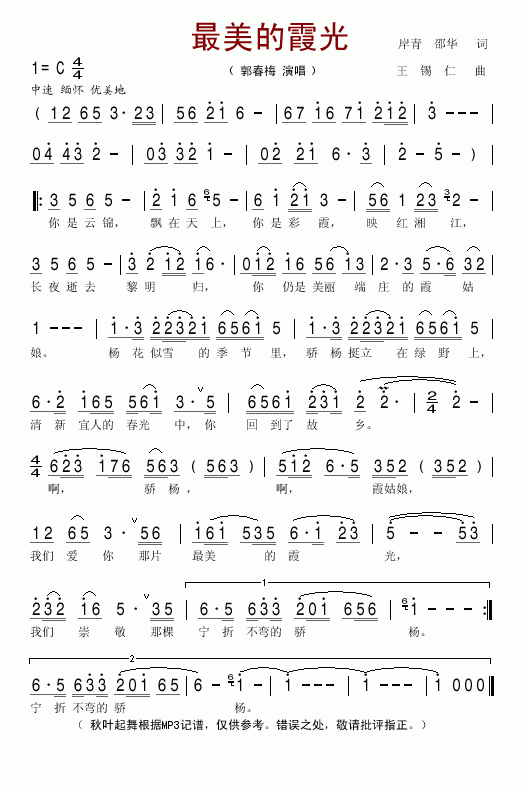 ������ϼ��(���ָ��V)1