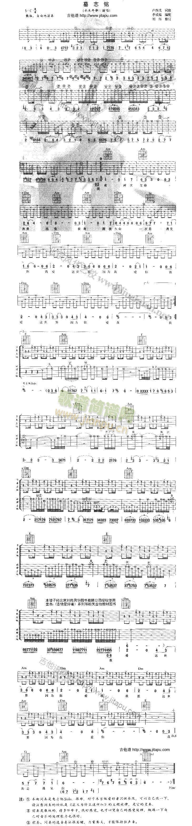 Ĺ־�(�����V)1