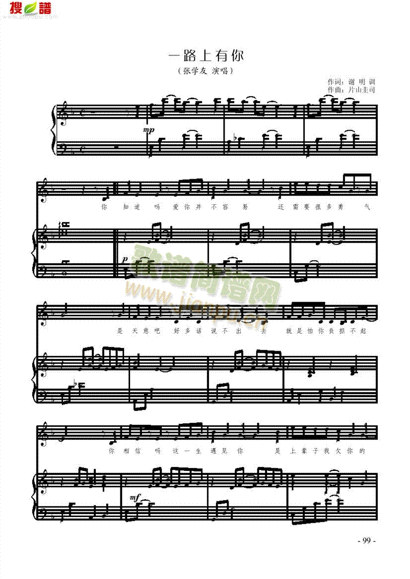 һ·����������(l��i)��ٰ����V(������(l�� )�V)1