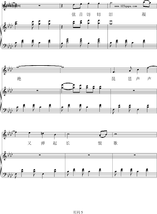 �֏��L(ch��ng)�޸�-zezezeze(����V)5