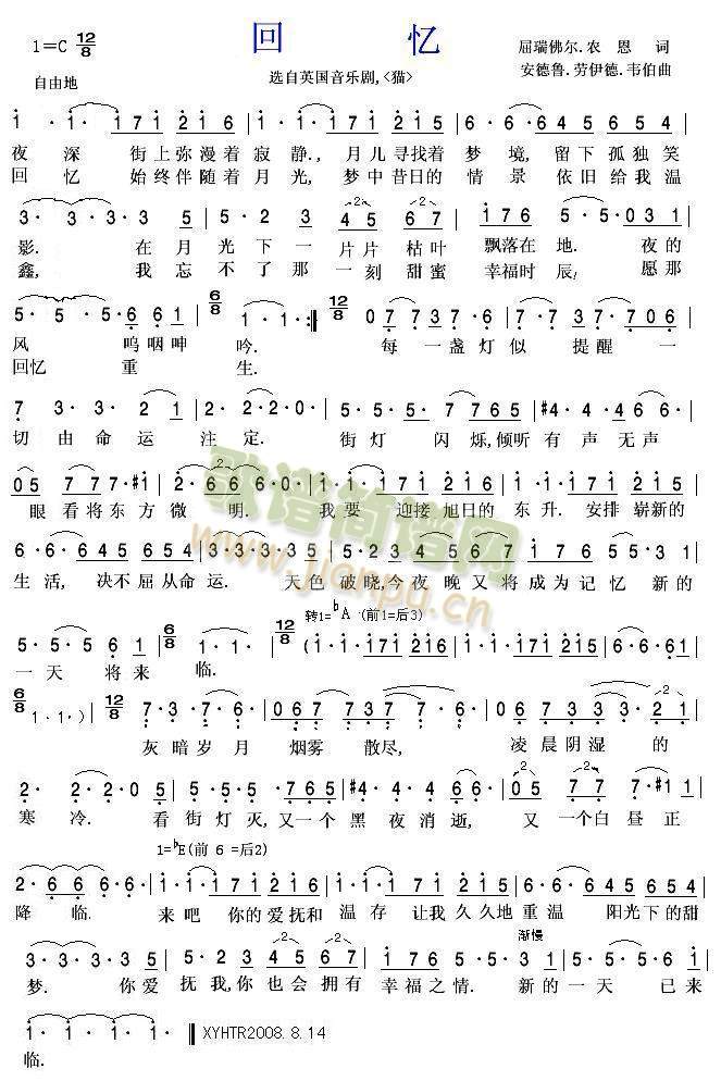 �ؑ��x��)(���ָ��V)1