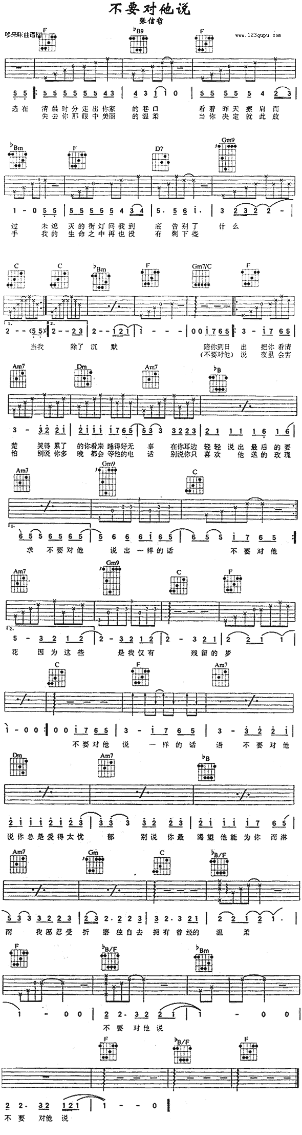 ��Ҫ�����f(shu��)(�����V)1