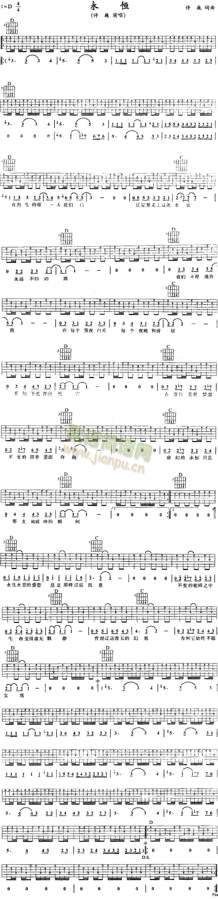 ����(���ָ��V)1