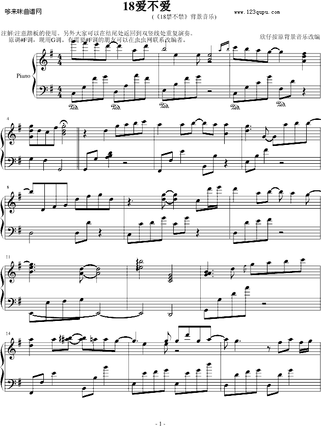 18��(��i)����(��i)-��������Z-Ӱҕ(����V)1