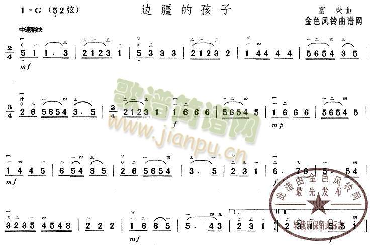 ߅���ĺ���(����)1