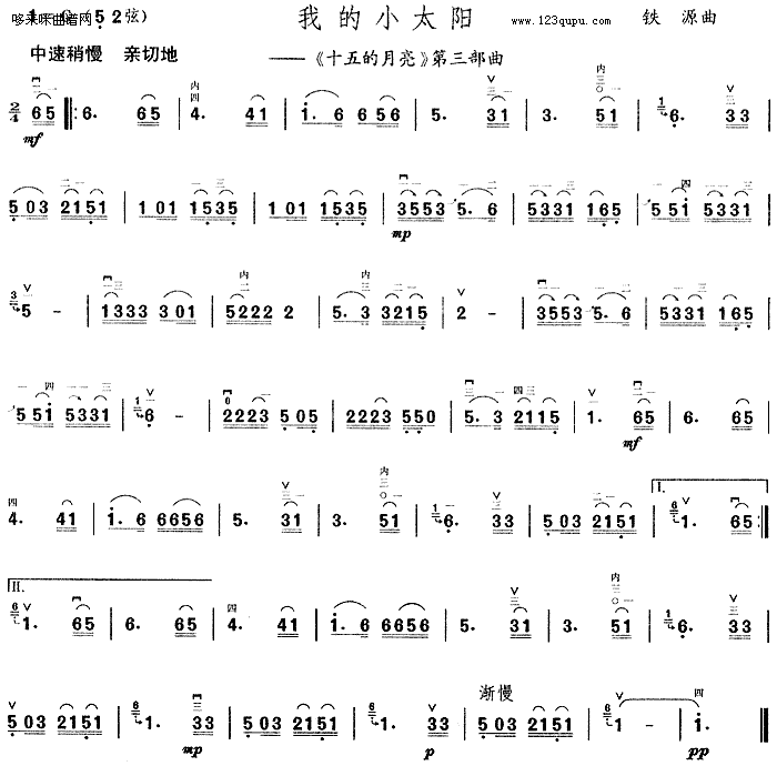 �ҵ�С̫�(y��ng)(�����V)1