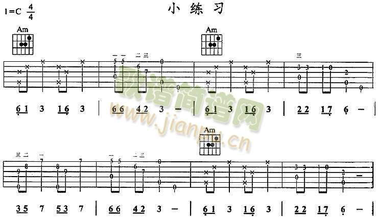 С����(����)1