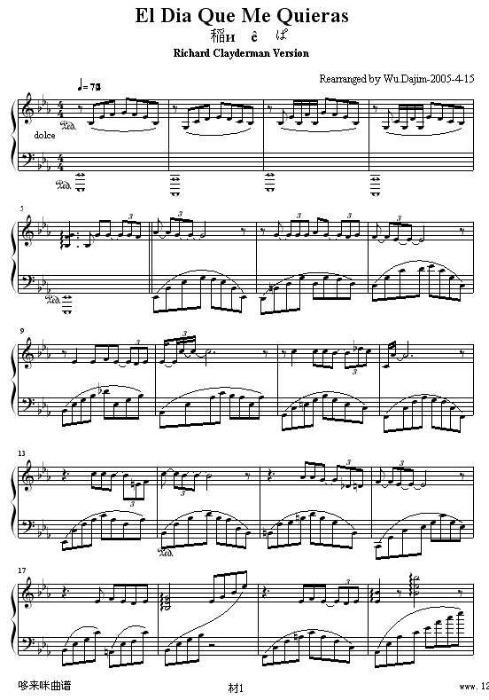 ��(��i)�����һ��-���R����(����V)1