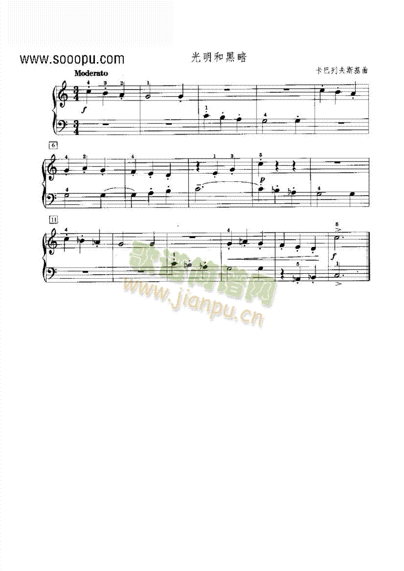 �����ͺڰ��I�P(p��n)�(l��i)���(����V)1