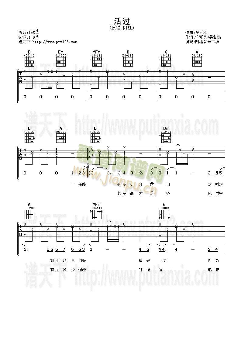 ���^(gu��)(�����V)1