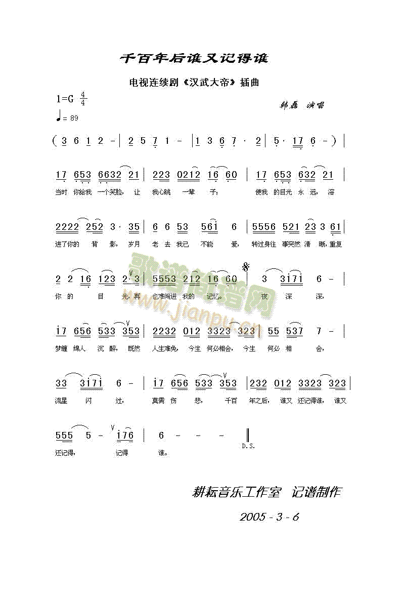 ǧ������l(shu��)��ӛ���l(shu��)(���ָ��V)1