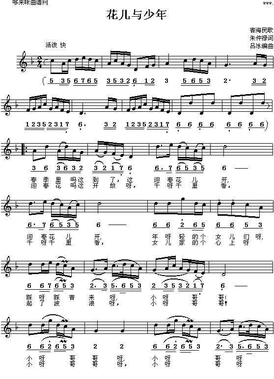 �����c����(���ָ��V)1