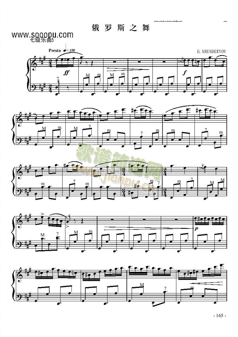 �߼���(l�� )���I�P(p��n)�(l��i)���L(f��ng)��(������(l�� )�V)1