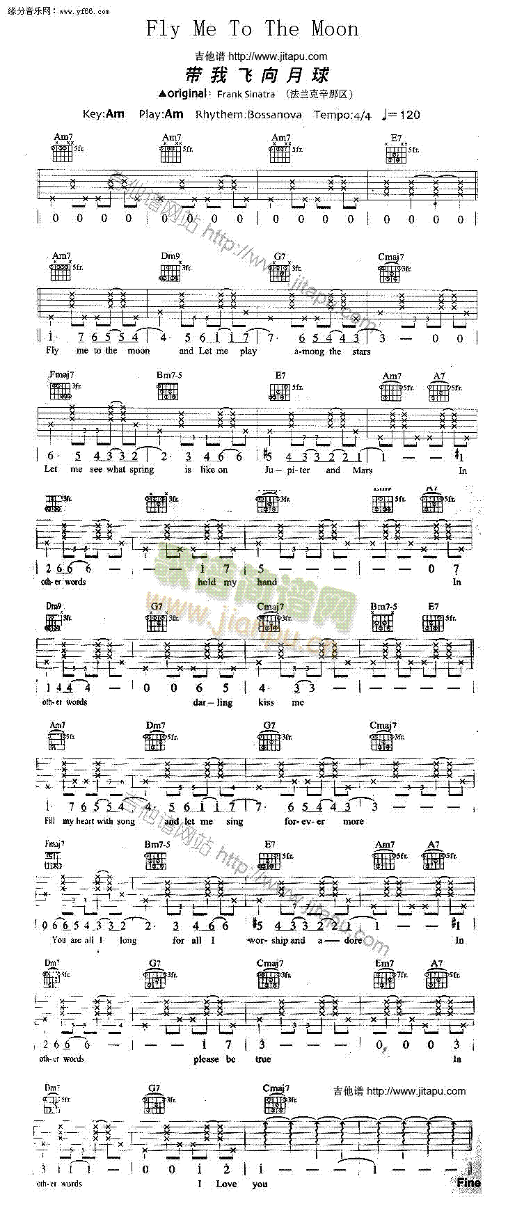 flymetothemoon(�����V)1