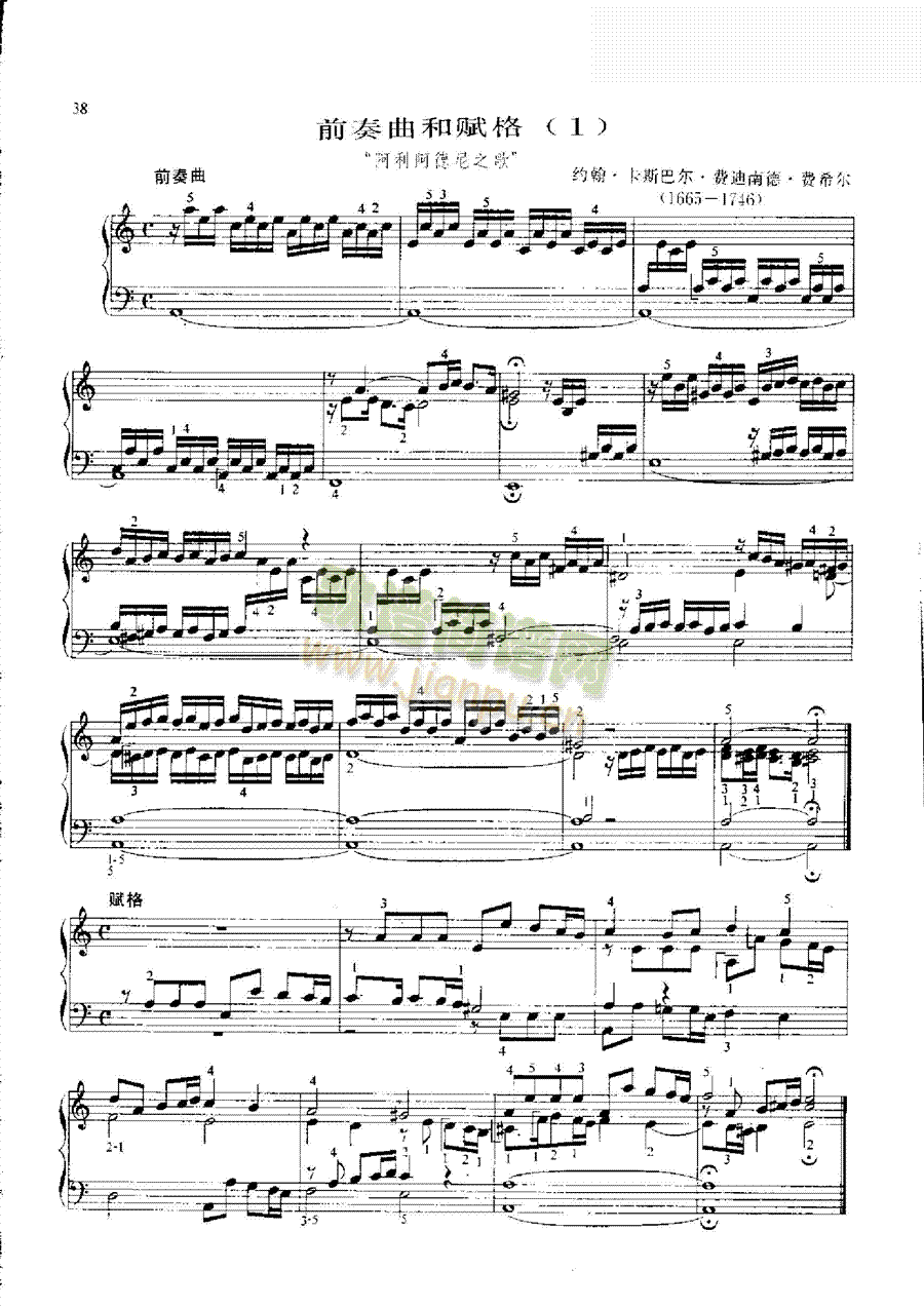 ǰ�����c�x���I�P(p��n)�(l��i)���(������(l�� )�V)1