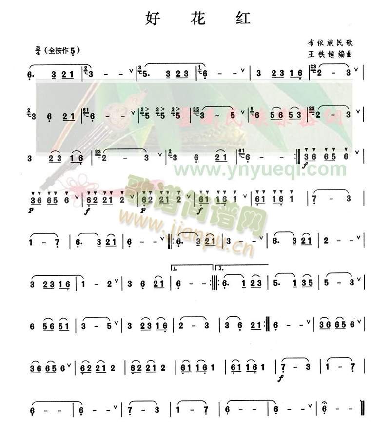 �û��t(���J�z�V)1