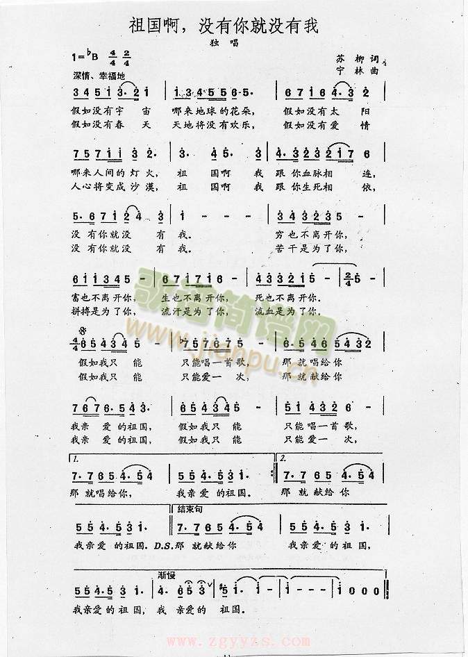 ��������](m��i)����͛](m��i)����(ʮ�ּ�����)1