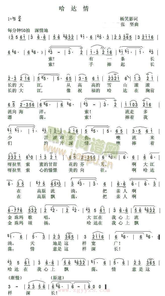 ���_��(���ָ��V)1