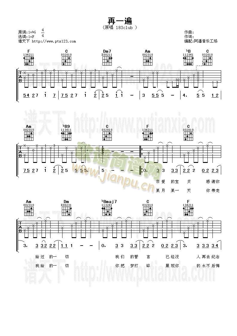 ��һ��(�����V)1