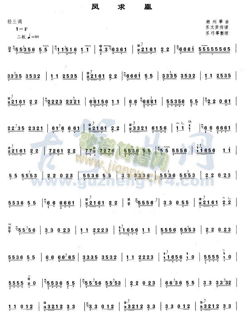 �P���(�Ź~�P���V)1